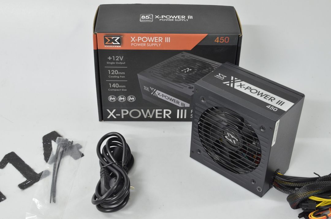 NGUỒN XIGMATEK POWER III X450