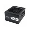 Nguồn Lian Li SP750